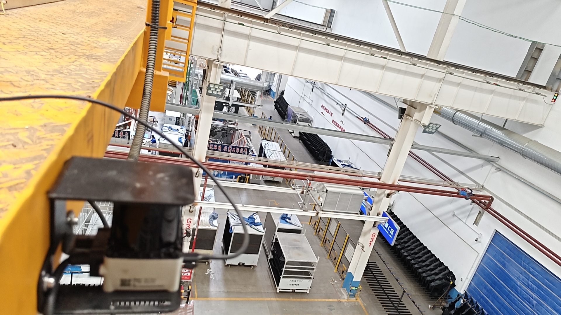Robot Cell & Overhead Crane Safety Sensor Application