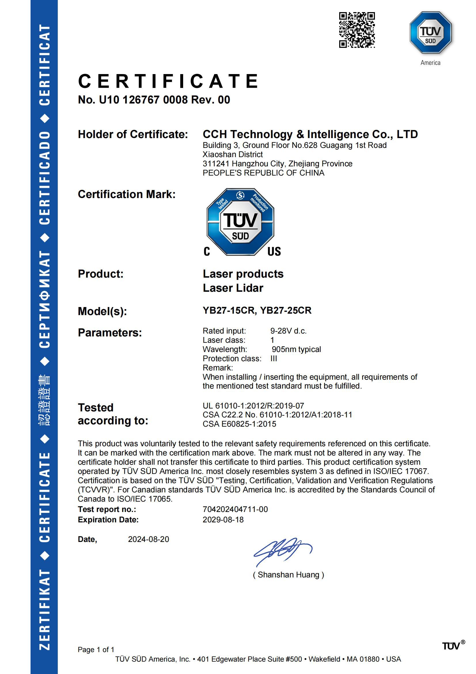 YB UL Certificate